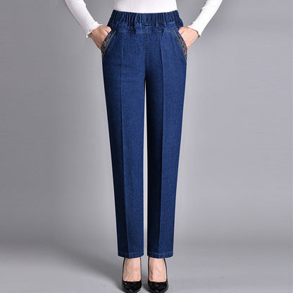 HARPER – PANTALONS EN DENIM ÉLASTIQUE HAUTS