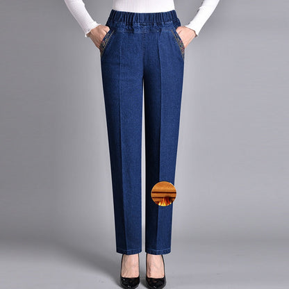 HARPER – PANTALONS EN DENIM ÉLASTIQUE HAUTS