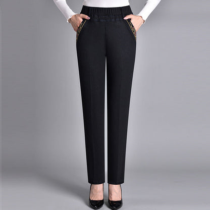 HARPER – PANTALONS EN DENIM ÉLASTIQUE HAUTS
