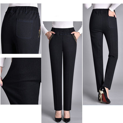 HARPER – PANTALONS EN DENIM ÉLASTIQUE HAUTS
